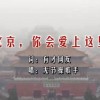 ϴȫ2024Խս